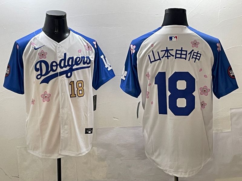Men Los Angeles Dodgers #18 Yamamoto White Blue Sakura Edition 2025 Nike MLB Jersey style 6
